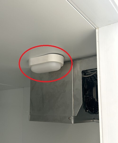 Combisteel Cold Room Freezer Lamp 7489, Parcel Ready 1