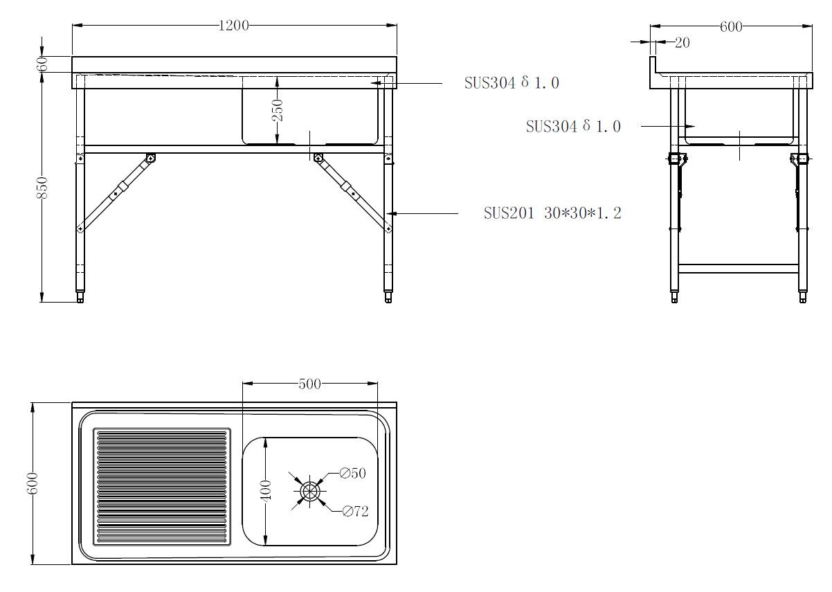 Combisteel Fold Down Sink Unit 1200mm, Stainless Steel Single Bowl 2