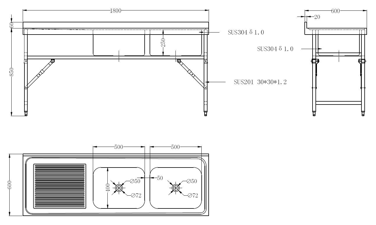 Combisteel Fold Down Sink Unit 1800mm, Stainless Steel, 2 Bowls 2