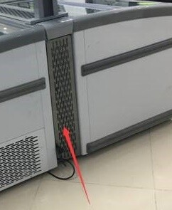 Chest Freezer Joint Side for Island 2100mm, Without Head Element