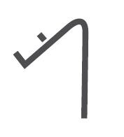 Combisteel Clip Back Side for 7450.0840-0845-0850-0855